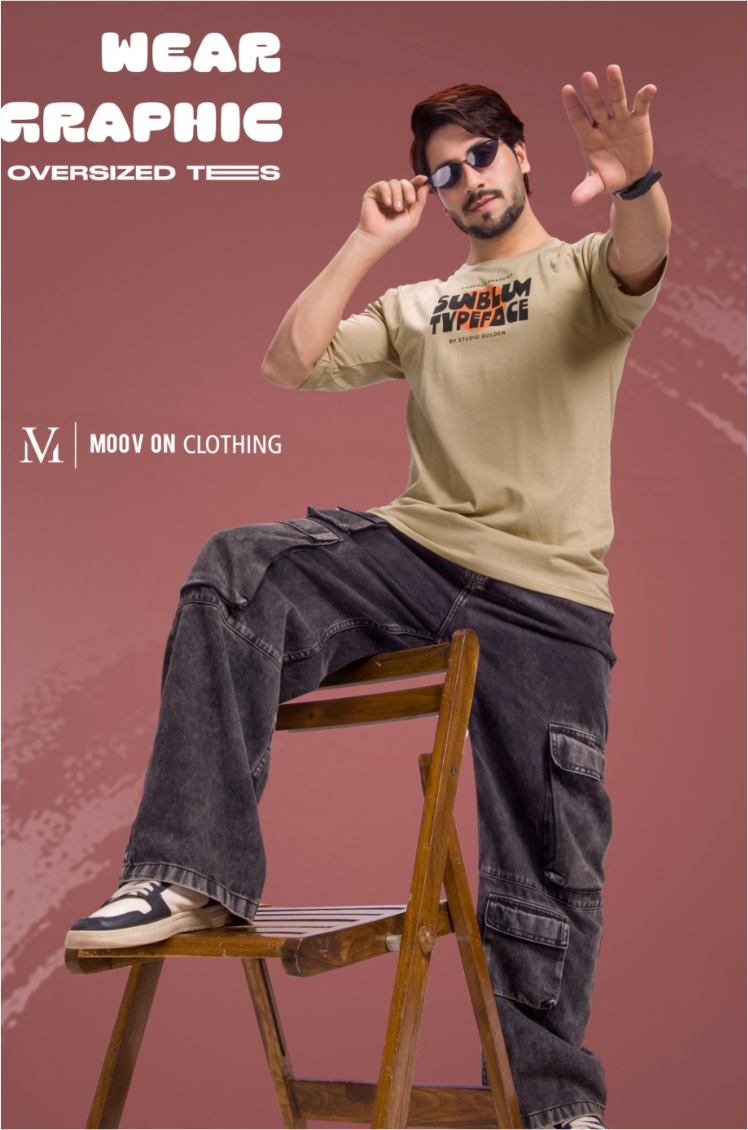 Subblum Typeface Oversized Unisex T-Shirt – Premium Beige Streetwear Edition